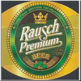 moskaumokrowez (254).jpg